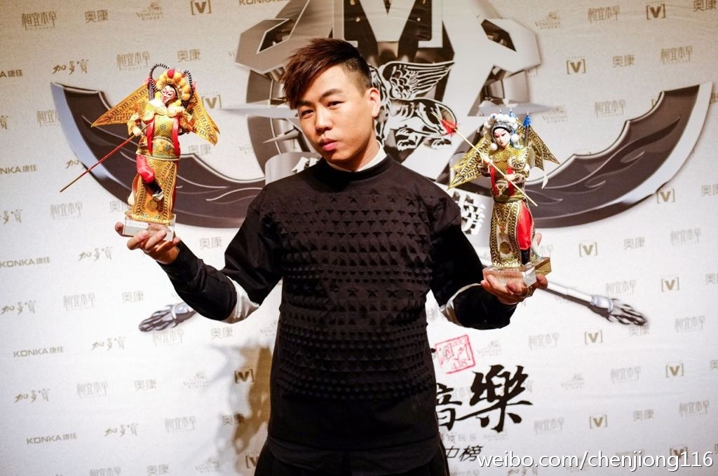 tiger anson hu won 2 awards 17th channel v cma tiger hu anson hu tiger anson hu won 2 awards 17th channel v cma tiger hu anson hu