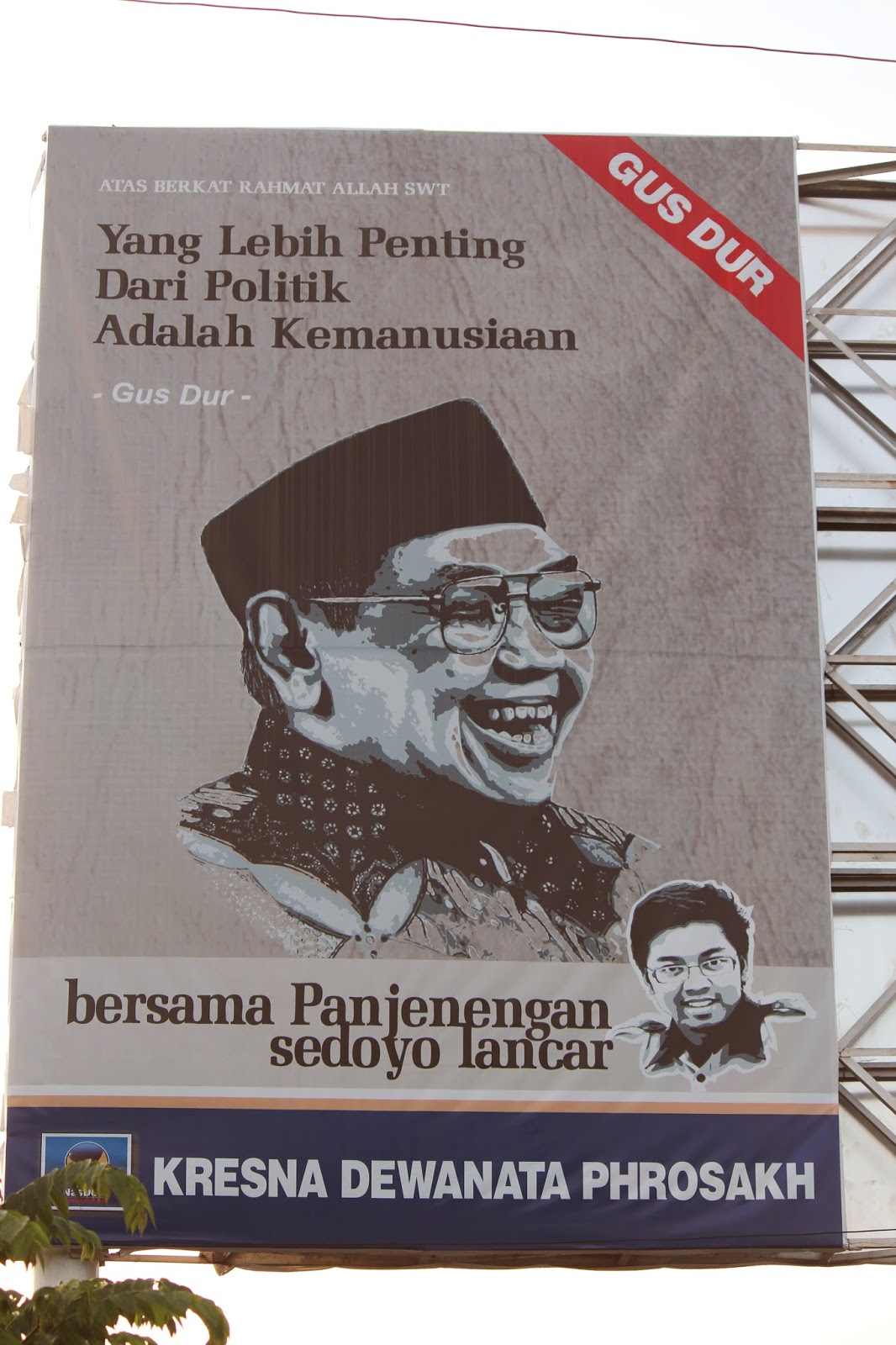 Indonesia Now With Duncan Graham March 2014