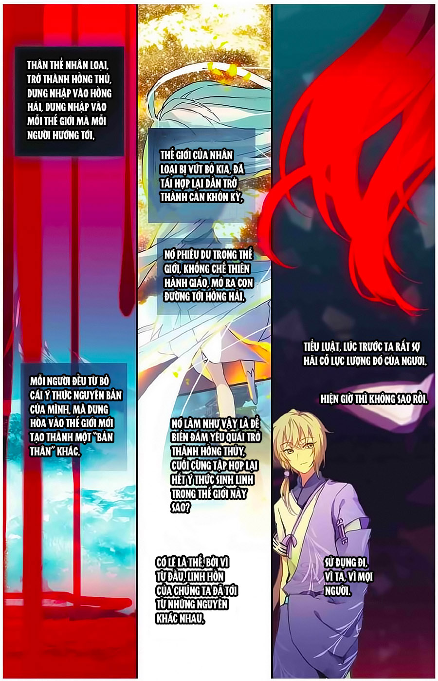 Thiên Hành Thiết Sự chap 70 Trang 16 Thiên Hành Thiết Sự chap 70 Trang 16