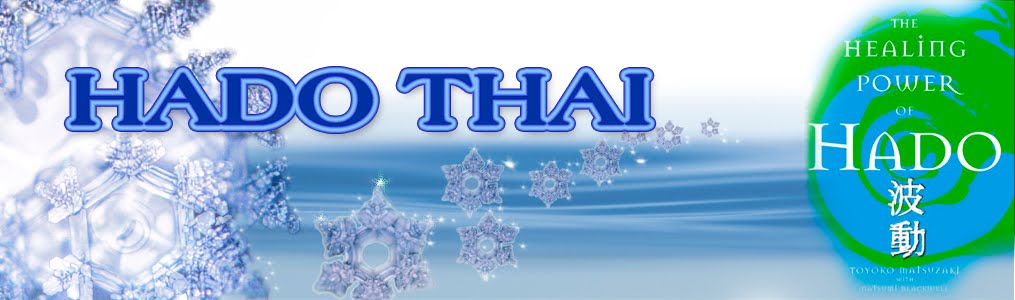 HADO THAI