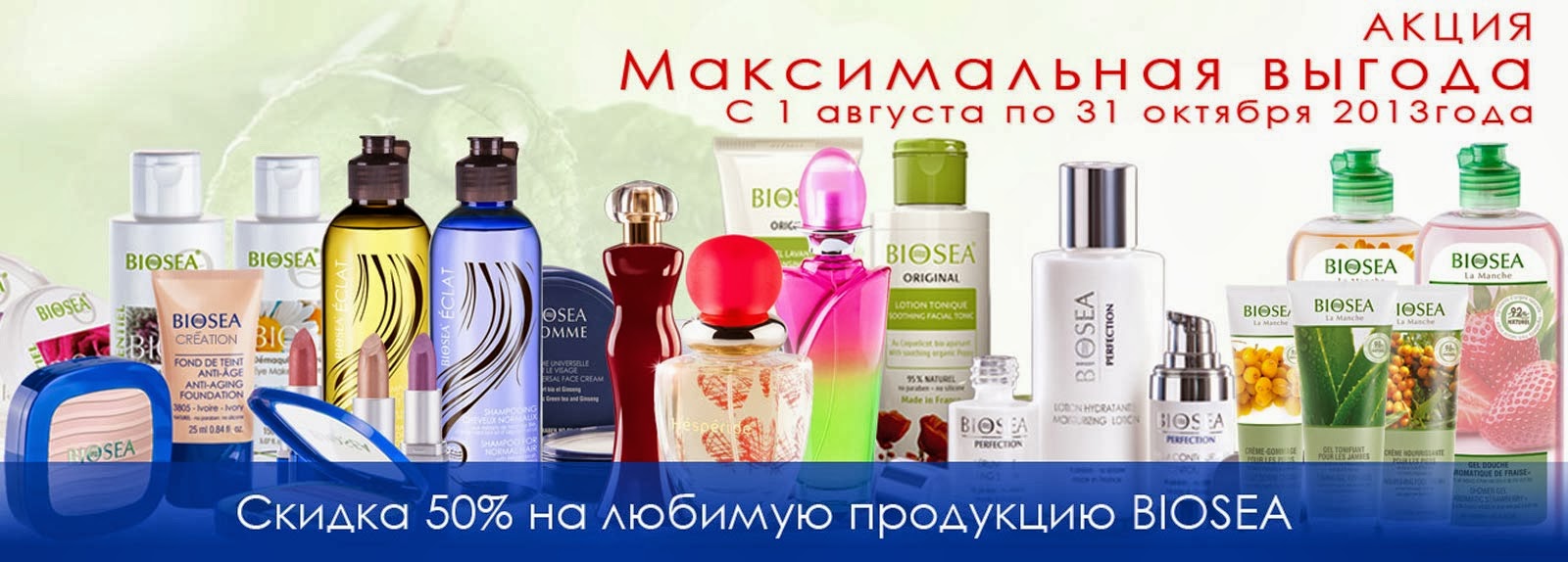 Приглашение от компании форма Приглашение от компании форма