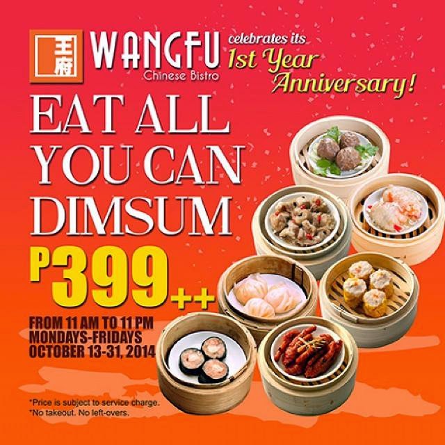 Manila Life Wang Fu Eatallyoucan Dimsum for only P399++