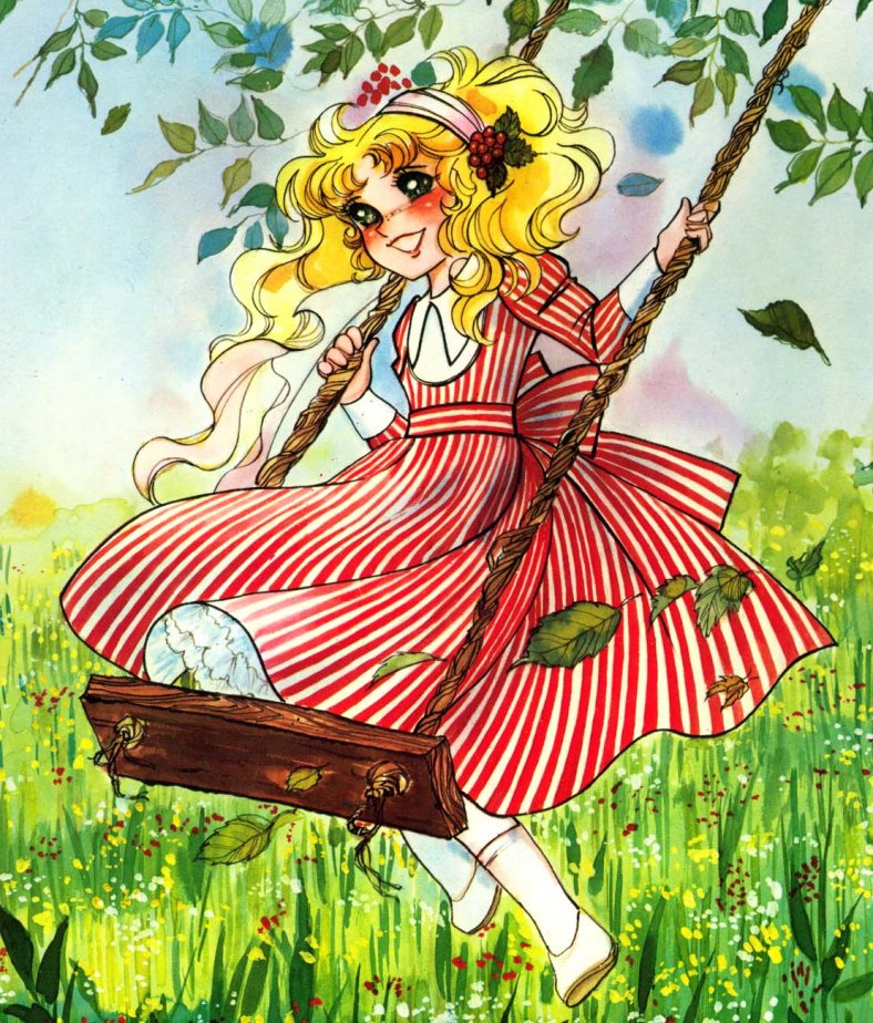 Principe con leche MANGA CANDY CANDY (KYOKO MIZUKI, YUMIKO IGARASHI)