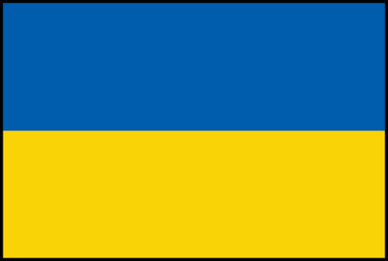 UKRAINE #5