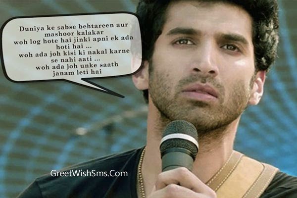 Aditya Roy Kapoor Dialogue Aditya Roy Kapoor Dialogue