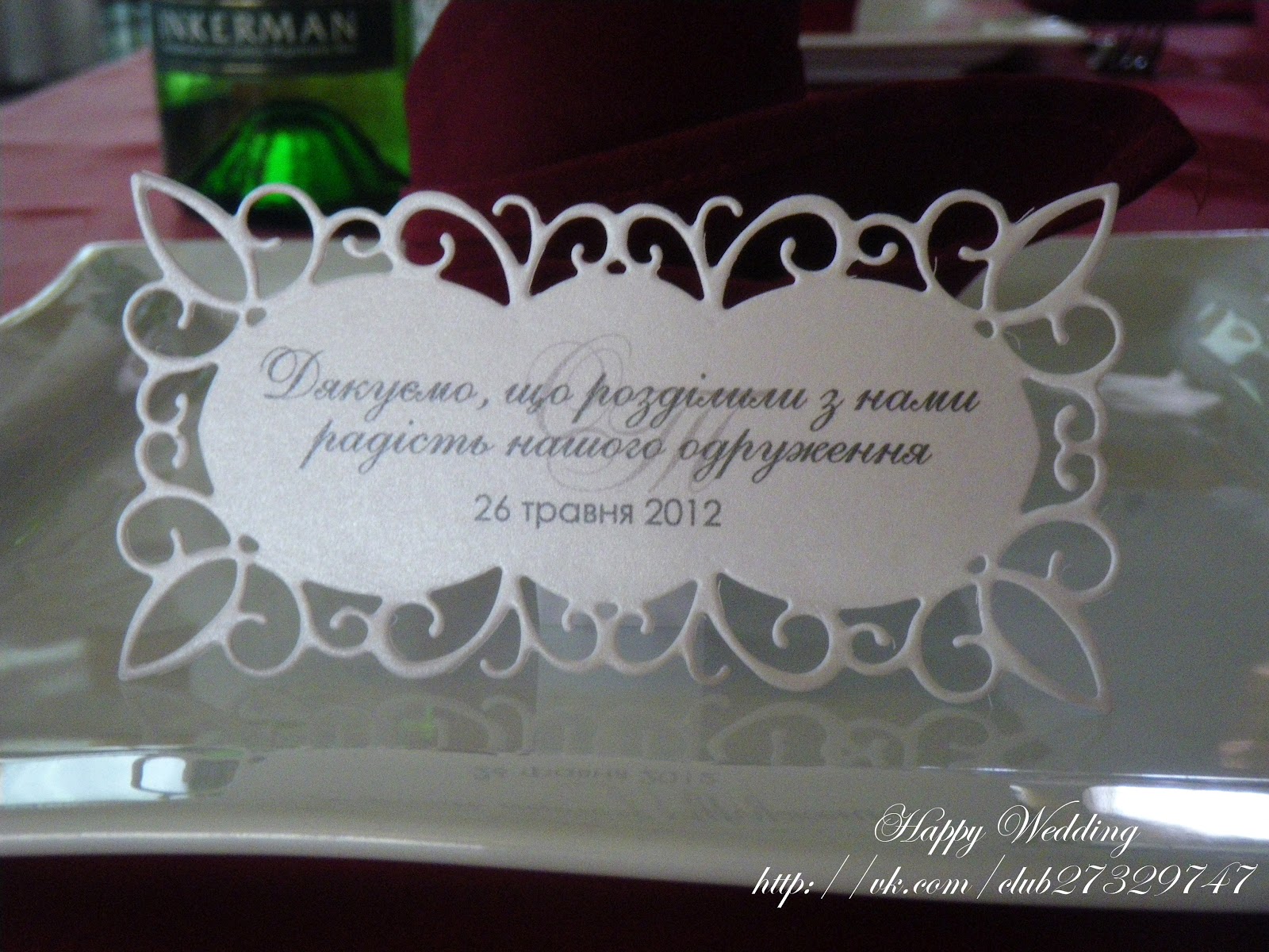 Какие праздники сегодня по церковному календарю Какие праздники сегодня по церковному календарю