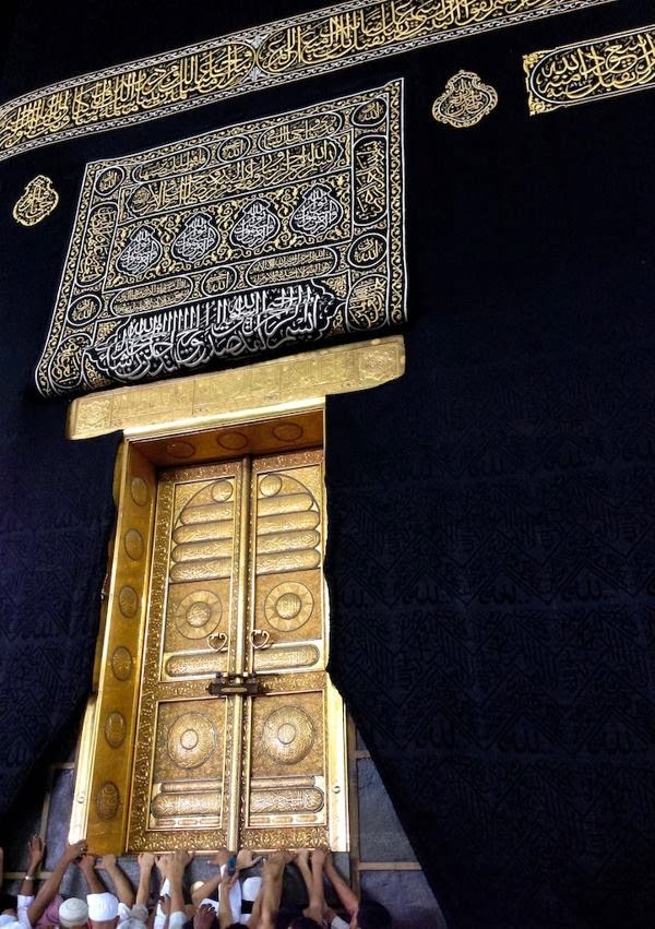 خلفيات الكعبة 2014 خلفيات خلفيات اسلاميه خلفيات حلوه رومنسيه ايفون كرة القدم