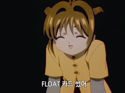 [카드캡터체리] 체리를 향한 샤오랑의 감정변화 | 인스티즈