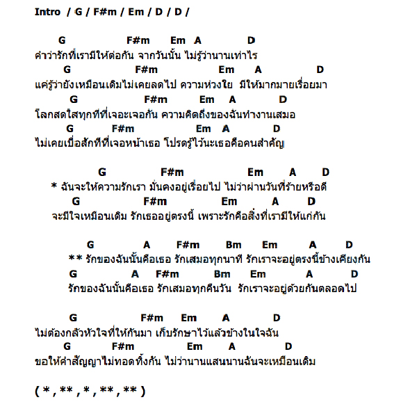 My Image 16