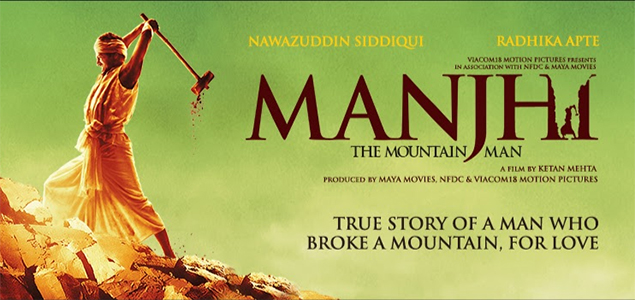 manjhi mountain man full movie