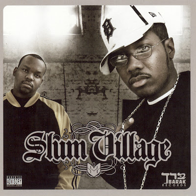 Slum Village – Slum Village (CD) (2005) (FLAC + 320 kbps)