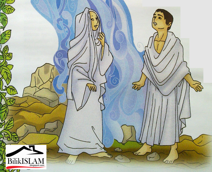 Allah Mengampuni Nabi Adam Dan Siti Hawa (Kisah Teladan