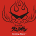 Se crea una web teaser para un nuevo proyecto de Gurren Lagann