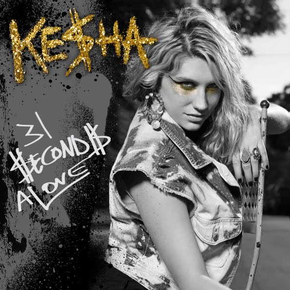 31 Seconds Alone Lyrics