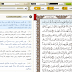 قالب القرآن الكريم أو صفحة على مدونتك