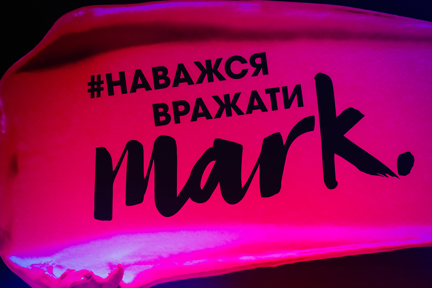 Свежий макияж на каждый день Свежий макияж на каждый день