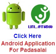 Android Padasalai