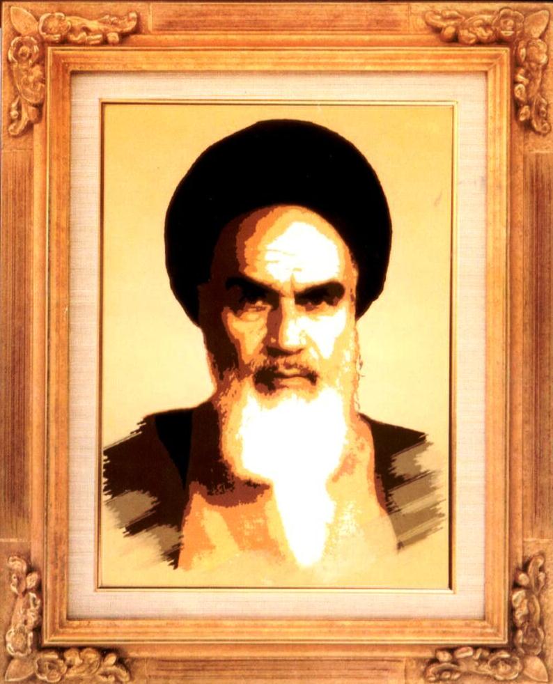 Ayatollah Rouhollah Khomeini Pakistan Affairs
