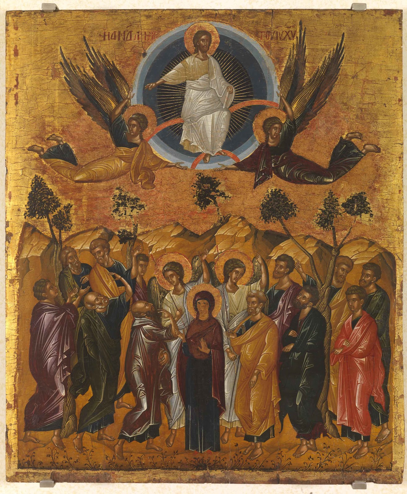 Ascension of Jesus
