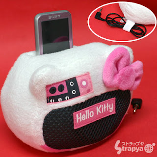 Hello Kitty speakers