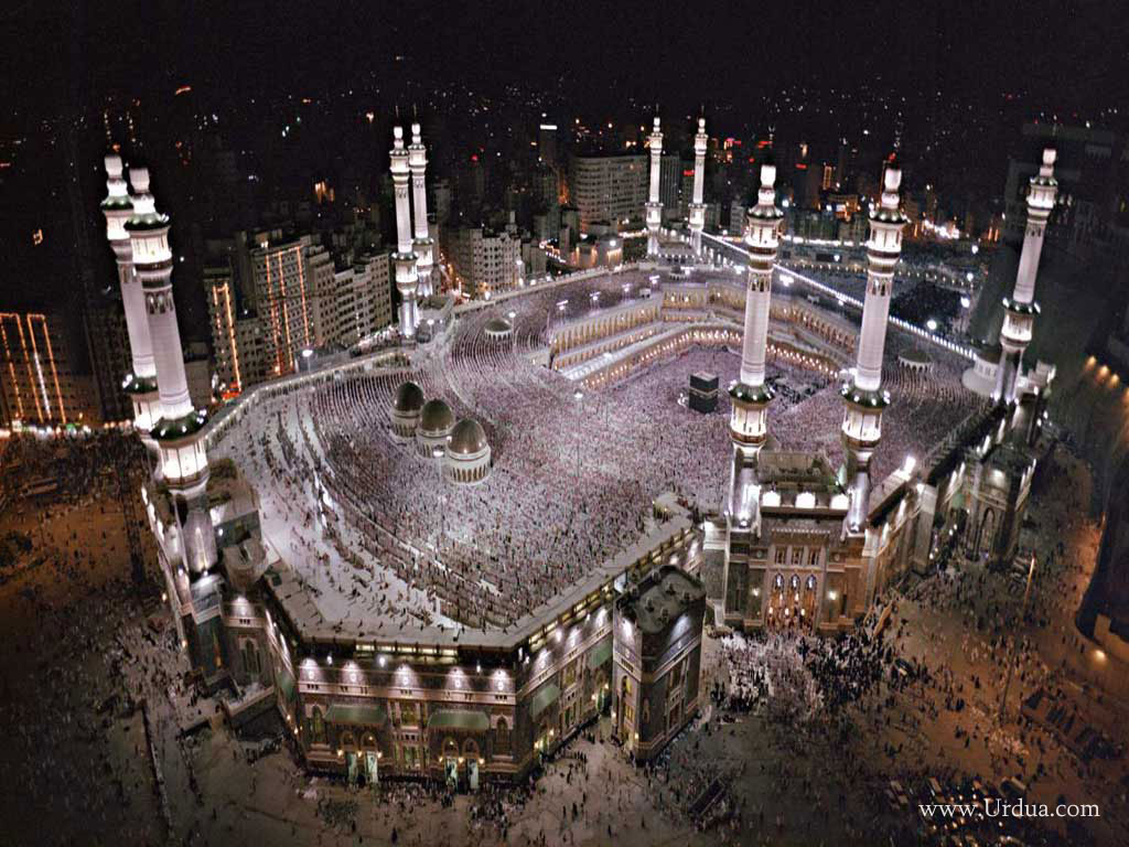 http://4.bp.blogspot.com/-ubr_MBMFrYU/TrTin5tWeTI/AAAAAAAADoU/Be13VgV14VM/s1600/makkah-al-mukarramah-and-hi.jpg