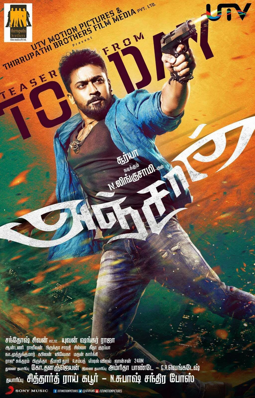 Surya's Anjaan Teaser Official Posters Actor Surya Masss Movie First