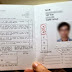 Hướng dẫn mới nhất về thủ tục cấp, sử dụng giấy phép lái xe quốc tế