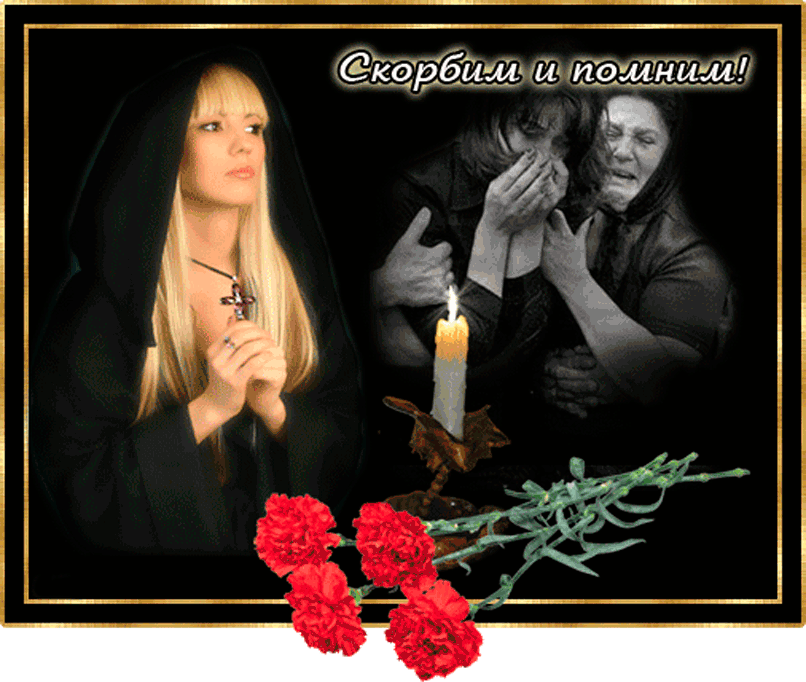 ��� ������� ������� ����������