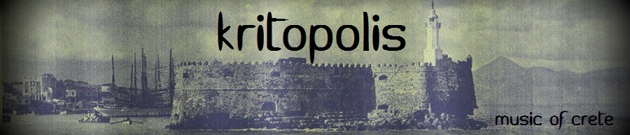 Kritopolis - Music of Crete