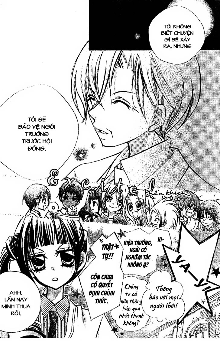 Hotel de Dakishimete hentai chap 15