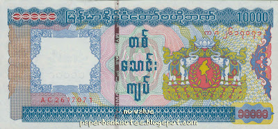 http://seabanknotes.blogspot.com/2014/02/myanmar-10000-kyats-2012.html