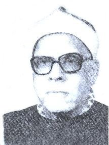 Recitation By Mahmoud Abd Al Hakam Free Download Quran