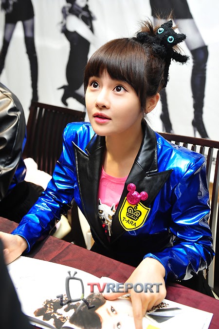 Foto dan Profil Jeon Boram, Personil T-Ara