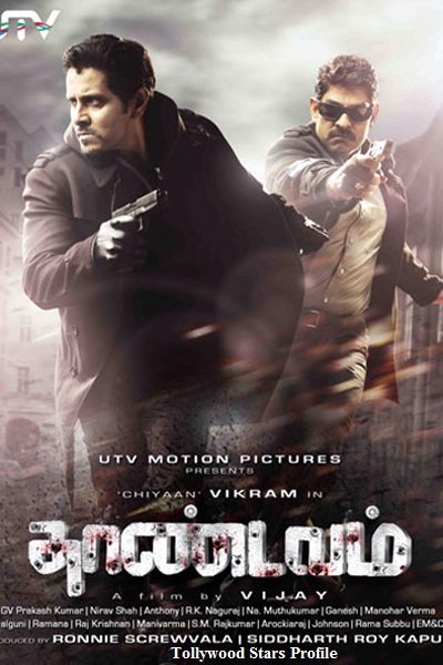 vikram tamil movie thandavam