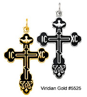 St Xenia Cross Pendant with Dove