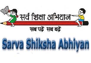 sarv shiksha abhiyan in hindi Read breaking and latest sarva shiksha abhiyan news in hindi in india's no 1 leading hindi newspaper amar ujala covering sarva shiksha abhiyan samachar in hindi, election news, crime news, education news and more. sarv shiksha abhiyan in hindi Read breaking and latest sarva shiksha abhiyan news in hindi in india's no 1 leading hindi newspaper amar ujala covering sarva shiksha abhiyan samachar in hindi, election news, crime news, education news and more.