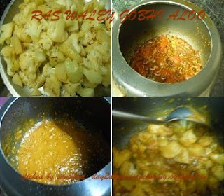 ras waley gobhi aloo step by step instructions for making gravy dish of cauliflower and potatoes
