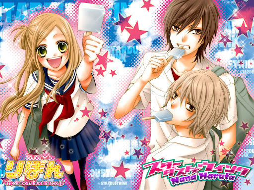 Stardust Wink chap 3