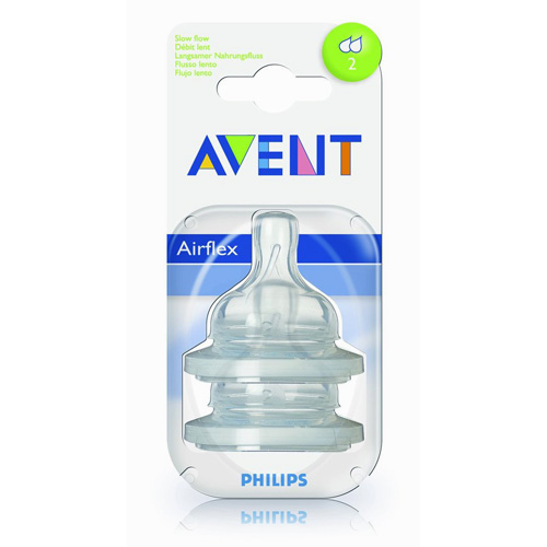avent classic 1m 