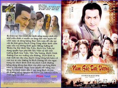 Phim Nam Bắc Tửu Vương - Zuijian En Chou Lu [Vietsub] Online