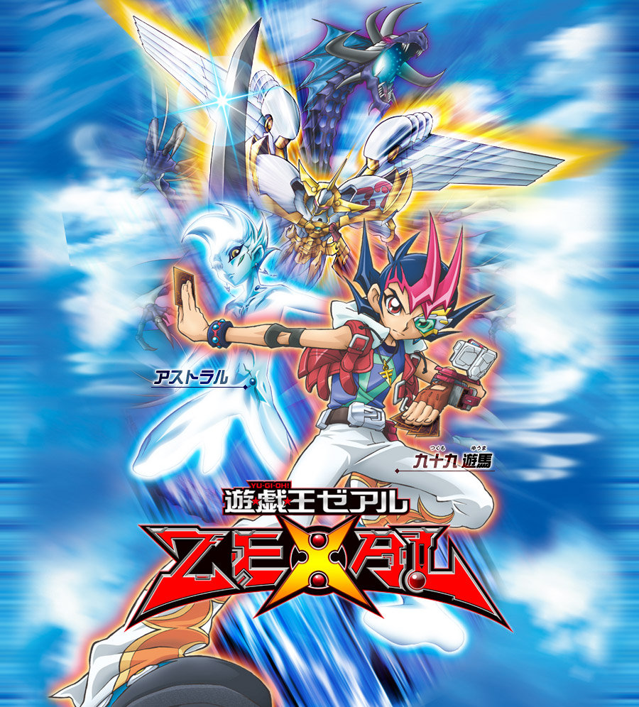 Ygo Zeal