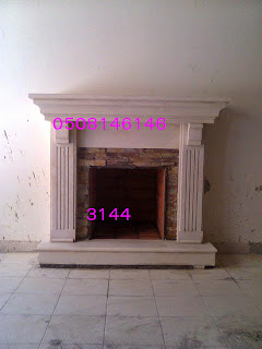 http://4.bp.blogspot.com/-ukM-yrryVT4/VVjprKhPisI/AAAAAAAAC9s/EqpRUDvfa_s/s320/3144.jpg