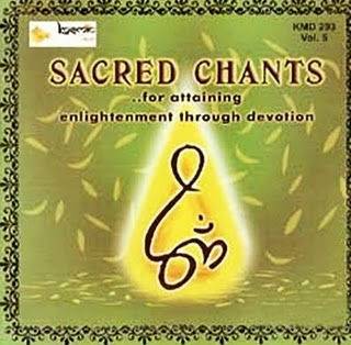 Bharathiyar Padalkal - Download Free 47 Mp3 Bharathiyar Songs