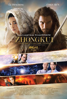 Zhong Kui Snow Girl and the Dark Crystal (2015) Zhong Kui Snow Girl and the Dark Crystal (2015)