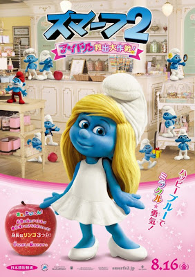  Latest Films  on The Smurfs Team Up With Their Human Friends To Rescue Smurfette