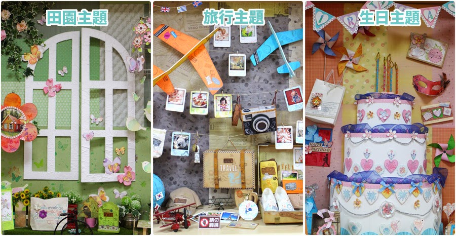 莎貝莉娜,水晶圖章,印章,手工藝,文創,宜蘭,台北,觀光工廠,diy 莎貝莉娜,水晶圖章,印章,手工藝,文創,宜蘭,台北,觀光工廠,diy