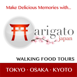 Arigato Japan