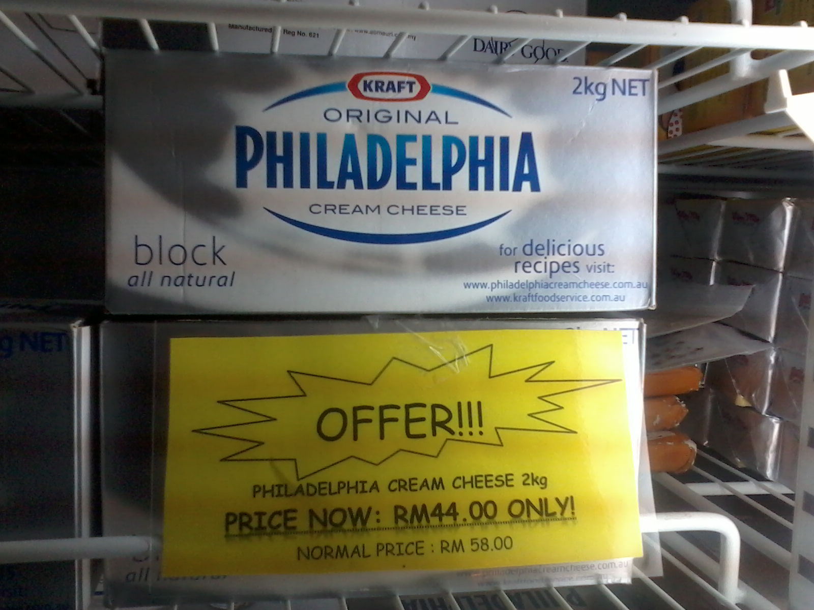 Pandan Pusat Bekalan Bakeri Philadelphia Cream Cheese 2kg Offer