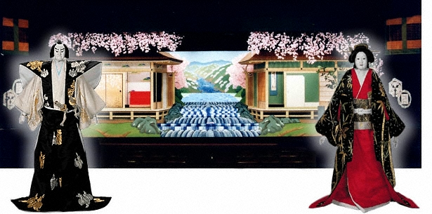 bunraku stage