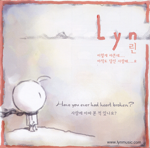 LYn – Vol.1 Have You Ever Had Heart Broken?